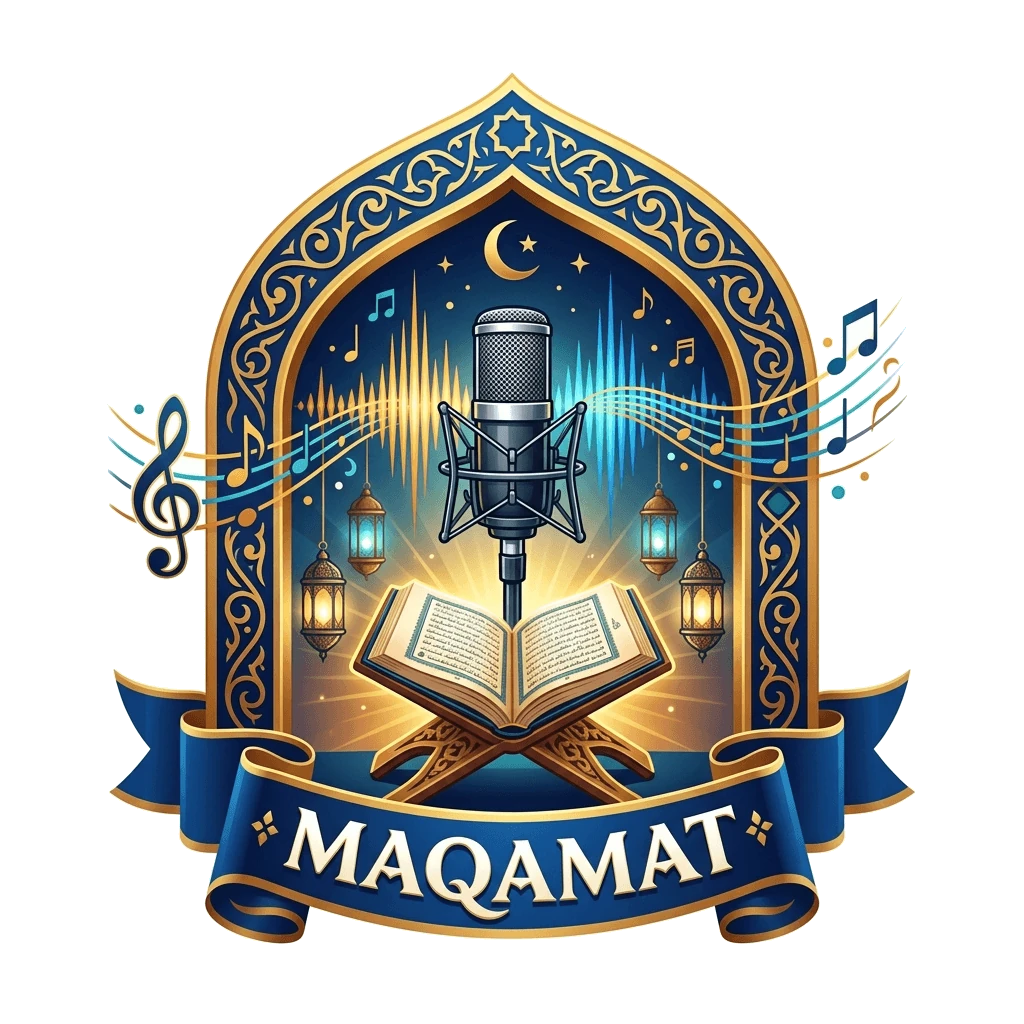 Maqamat Course Badge