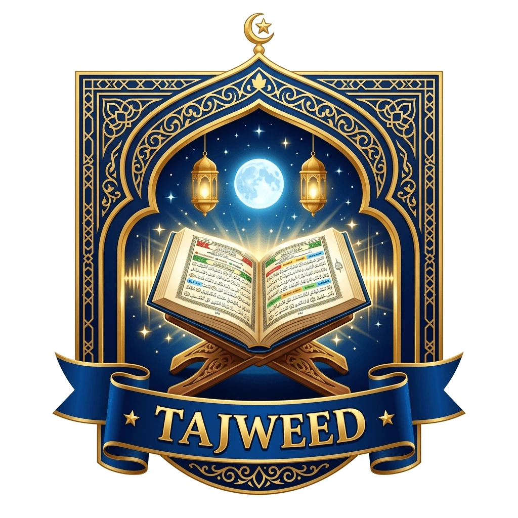 Tajweed Course Badge